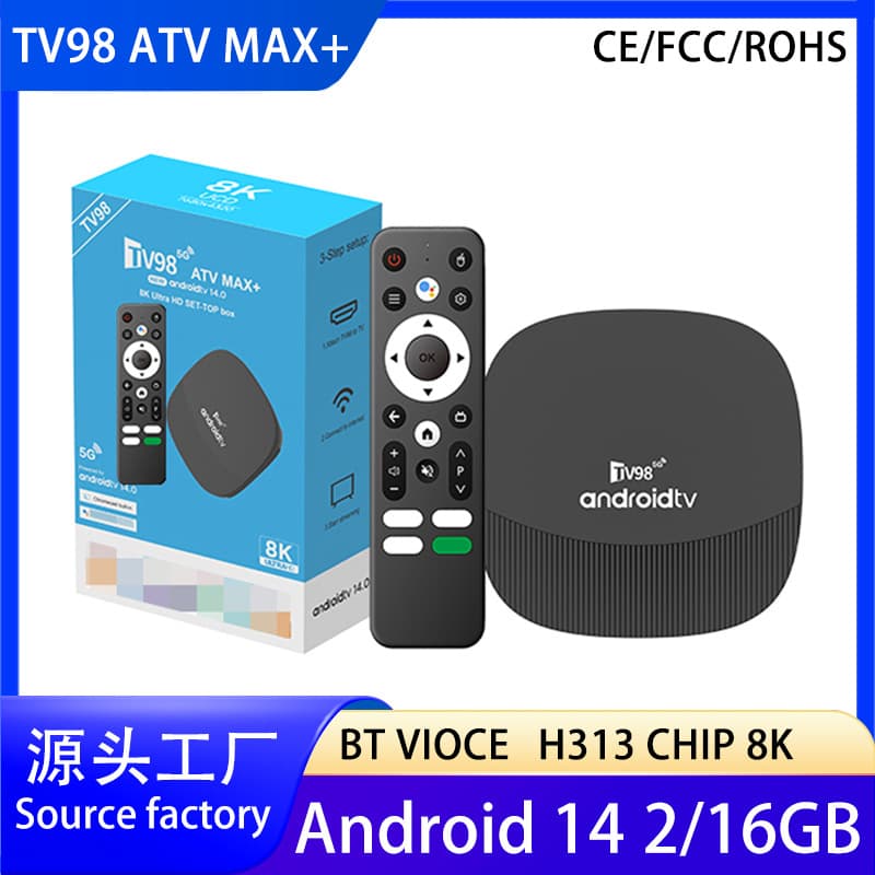 TV98 ATV MAX Network Set Top Box Quanzhi H313 Android 14 8K Foreign Trade TV Box