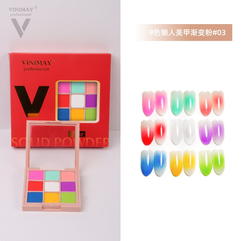 9 Color Nail Art Lazy Gradient Powder Cross-Border Hot Selling French Aurora Powder Solid Magic Mirror Powder Smudged Gradient Magic Mirror Powder