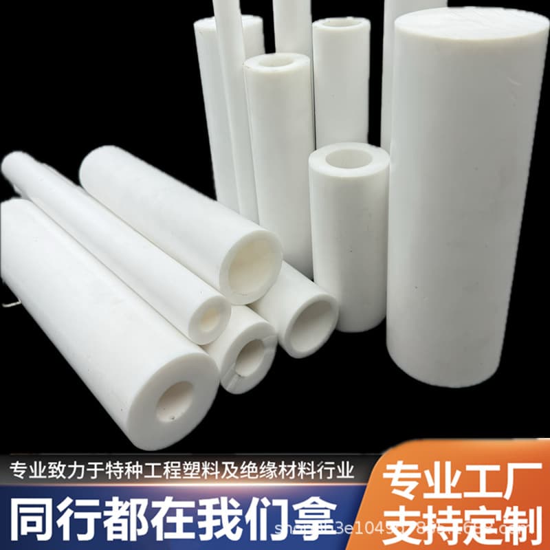 Manufacturer's PTFE Tube and Rod, New White Pure Material RPTFE Sheet, Grade A Teflon Round Bar Processing