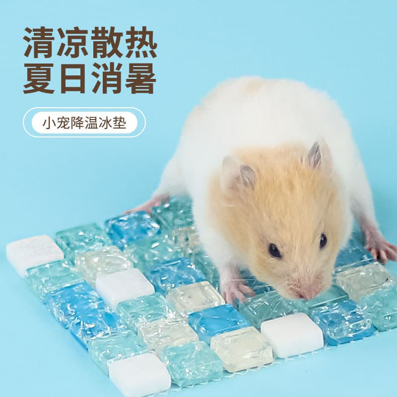 Hamster Cold Mat Summer Cooling Plate Cooling Mat Small Size Glass Marble Cold Supplies