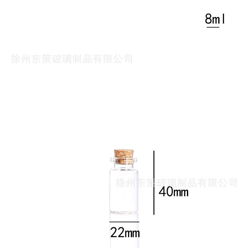 22mm Corked Glass Vial High Borosilicate Glass Powder Bottle Transparent Sealed Snap Closure Agarwood Packaging Bottle Wish Bottle
