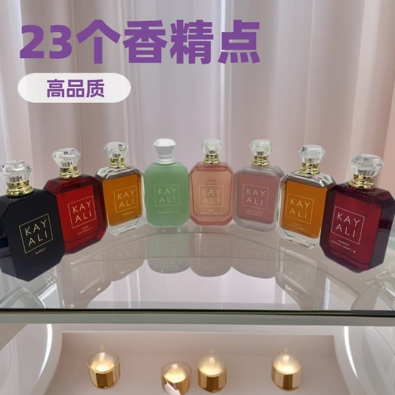 Cross-border Hot Seller KAYALI Perfume 100ml FLEUR MAJESTY ROSE ROYALE l 31