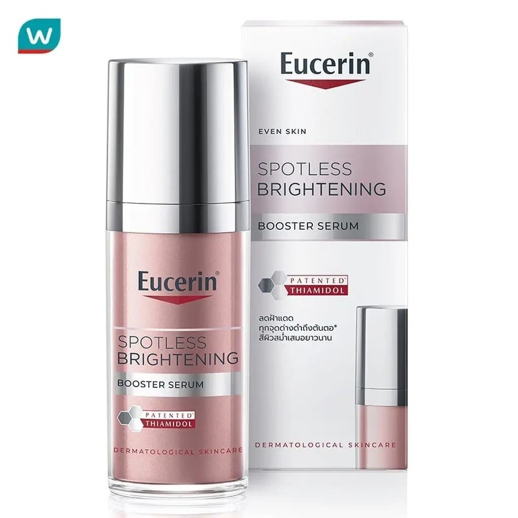 Cross-Border New Version of Eucerin Magnesium Double Tube Essence Anti-Spot Essence Silver Essence 30m