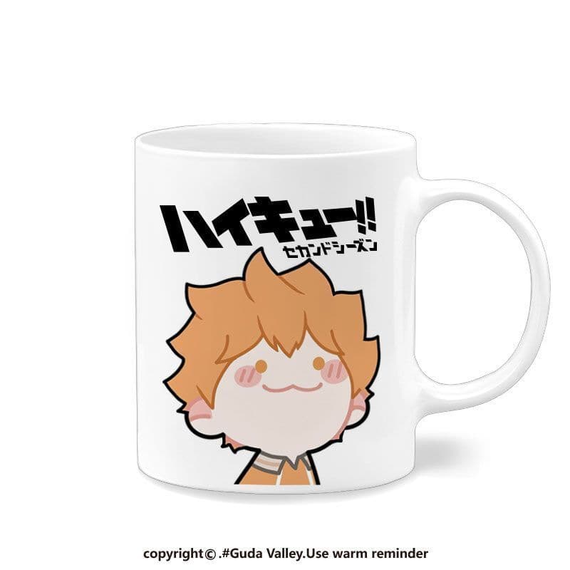 Haikyuu!! Tobio Kageyama Ceramic Mug for Drinking Water Dorm Room Hot Sale