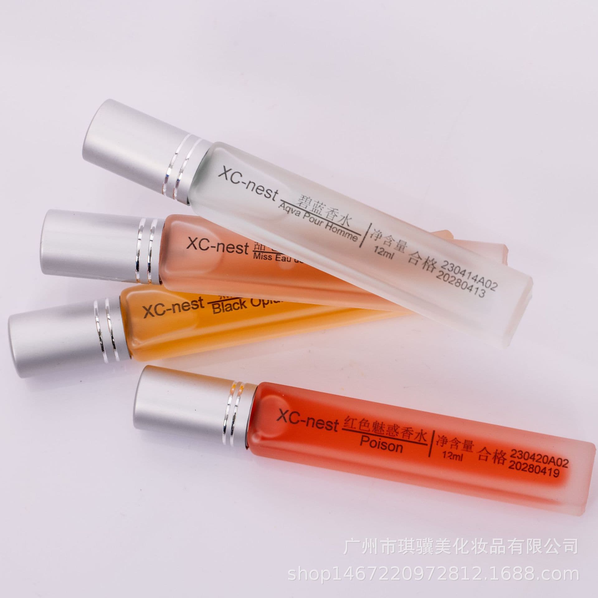 xc12ml perfume sample Road to Hades Darjeeling Tea Black Opium Reversal Paris Flower Sweetheart