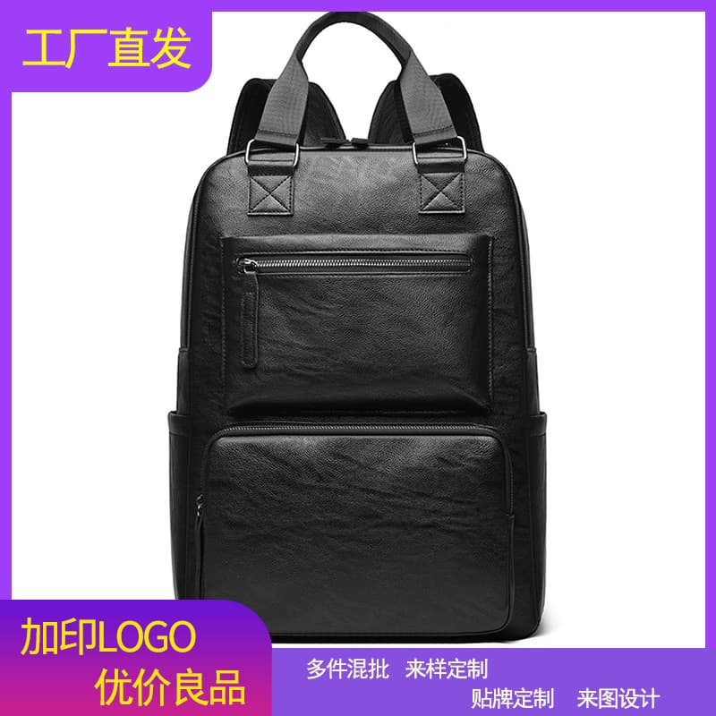 New PU backpack, fashionable and versatile, men's and women's backpacks, commuting business large-capacity computer bags, cross-border backpacks