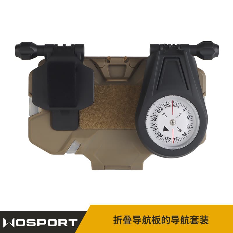 WOSPORT Solid Color Folding Navigation Board Navigation Set Adapts to Mobile Phones Angle Adjustable M System