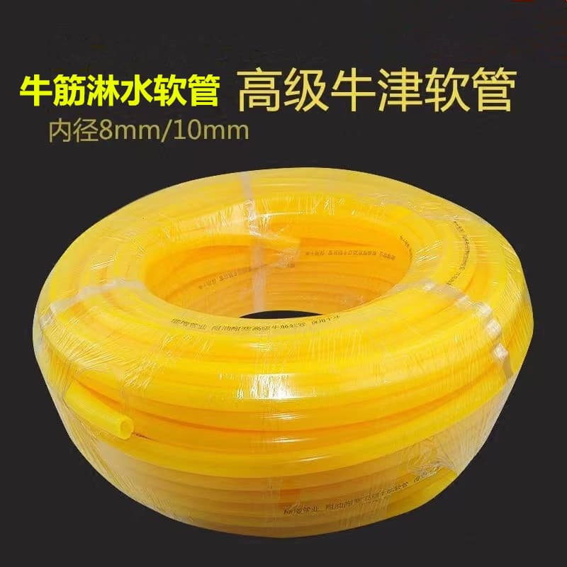 Automotive truck water sprayer parts, trailer large truck drip brake universal water spray pipe, tough material, aging-resistant.