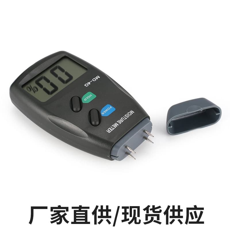 Wood Tester Moisture Meter, MD-4G/2G Hygrometer for Wood Humidity Detection