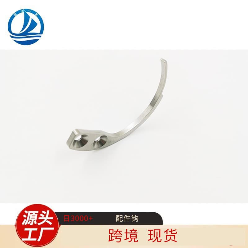 Manufacturer shoe clip unlocking gun accessories, hook security cross-border unlocking hooks, supermarket mall handheld slipper clip unlock hooks
