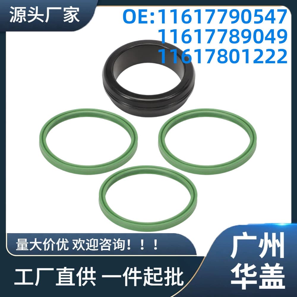 11617790547 Repair Kit for BMW 3 Series E46 330d/330xd 1999-2005