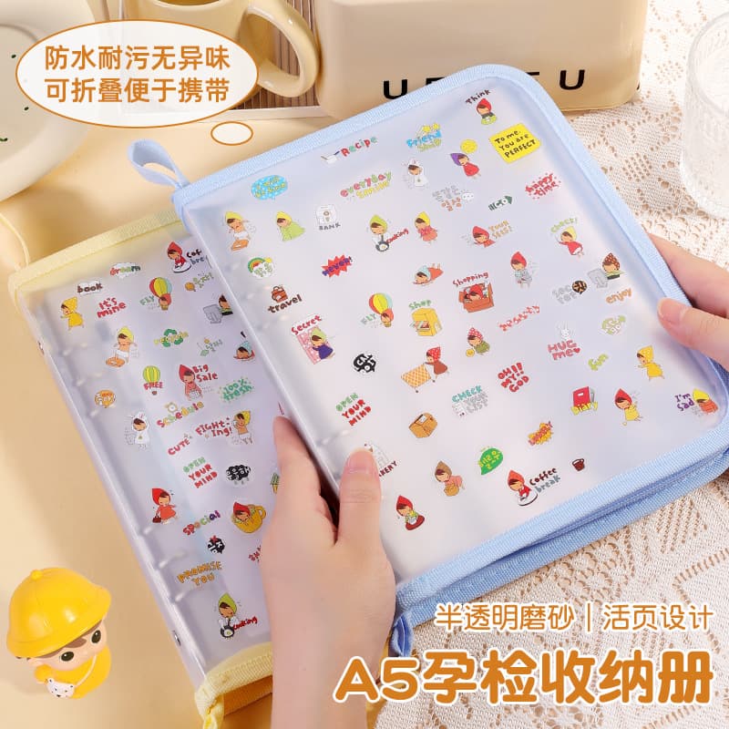 LOMI/Full Standard Pregnancy Check-up Storage Binder, Zippered Foldable A4/A5 Compact Portable Pregnancy Report Holder