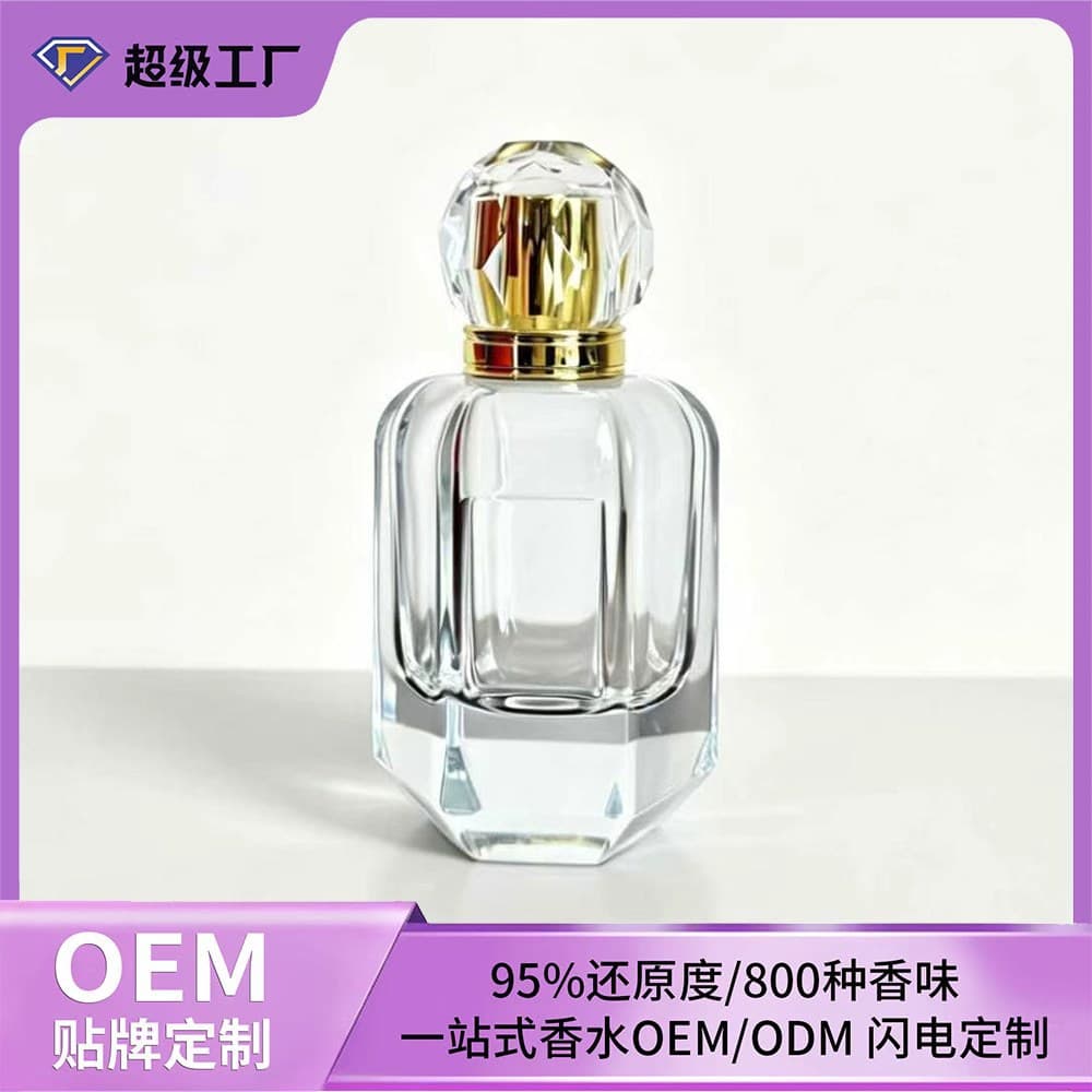 Cross-border Premium OEM Perfume Naked Bottle Fresh Light Fragrance Long-lasting Perfume Processing Brand Same Scent OEM Custom Perfume