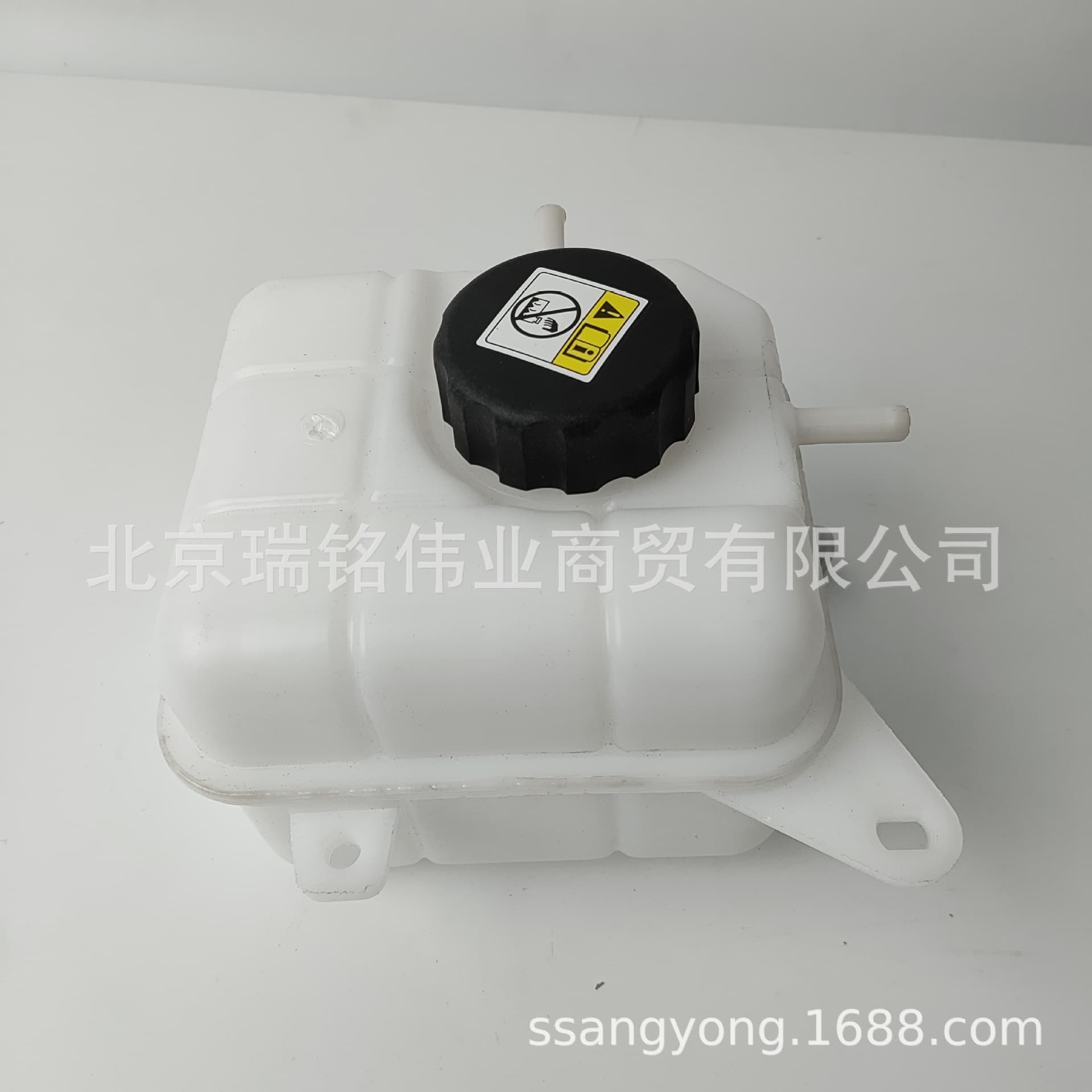 2161035003 Ssangyong Auxiliary Water Tank Tiwila 2161035002 2161035001 2161035000
