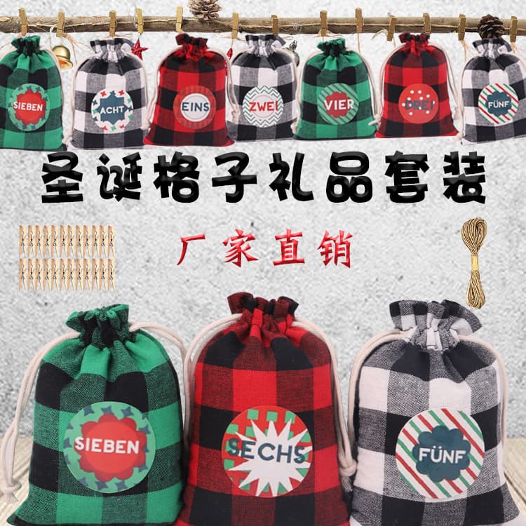 Christmas plaid drawstring bag sets, ready for wholesale in red and black gifting or candy storage