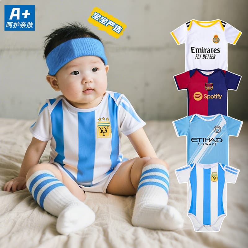 Triangle Baby Bodysuit Romper for Photo Shoot, Portugal Football Jersey Thin Short Sleeve Baby Football Bodysuit
