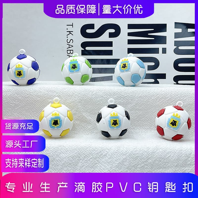 Custom Soccer Football Keychain Pendant World Cup Star Player Jersey Keychain Souvenir Gift Pendant