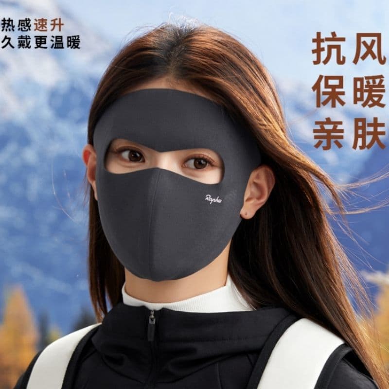 Women's face warming mask for autumn and winter, high-value Australian fleece 3D windproof, cold-proof, sun-protective cycling mask