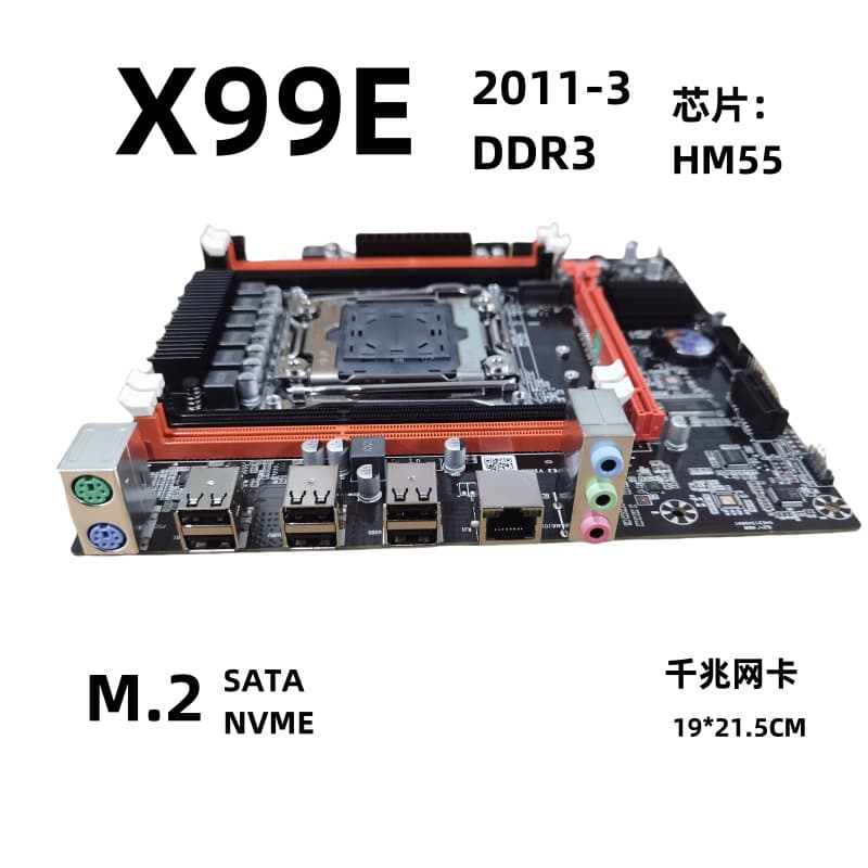 New X99E Server DDR3 Desktop Motherboard EV3 Gigabit LAN Studio 2666v3 Combo