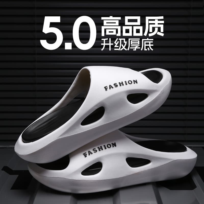 Treading slippers for men for summer outdoor sports 2025 new home indoor non-slip thick-soled sandals for men