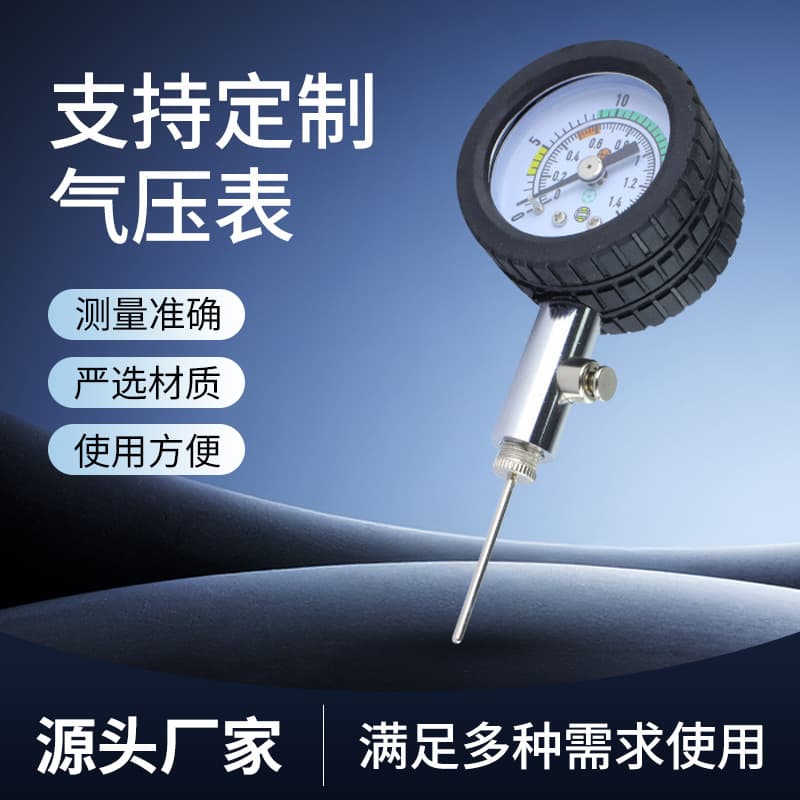 Football Basketball Volleyball Referee Pressure Gauge Protective Case Professional Pressure Gauge with Air Release