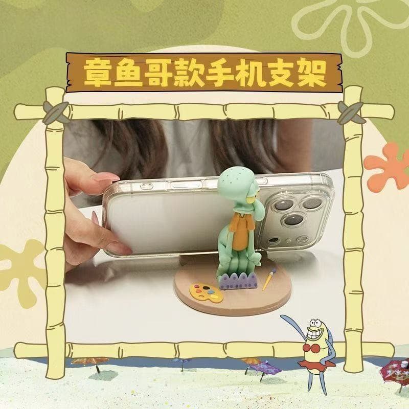 Cute and creative Squidward mobile phone desktop drama office ornaments violent lazy Squidward mobile phone holder