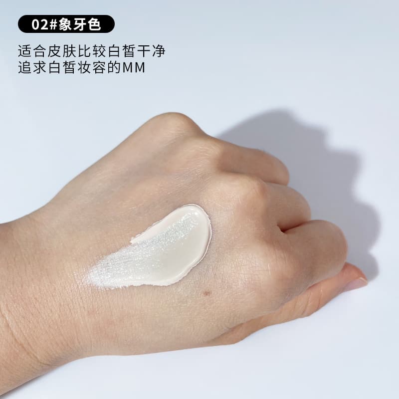 Recommended Hot-Selling Foundation Cream DDBBCC Cream Lazy Girl Natural Look Cream Beauty Correcting Brightening Concealing Natural Nude Makeup 200g