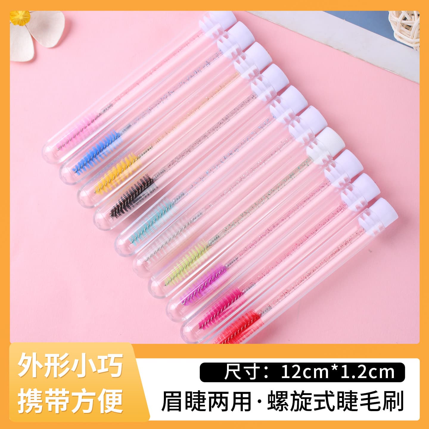 Wholesale Tube Pack with Drill Eyelash Brush, Disposable Crystal Rod Eyelash Brush Eyebrow Brush, Beauty Tool Eyelash Comb