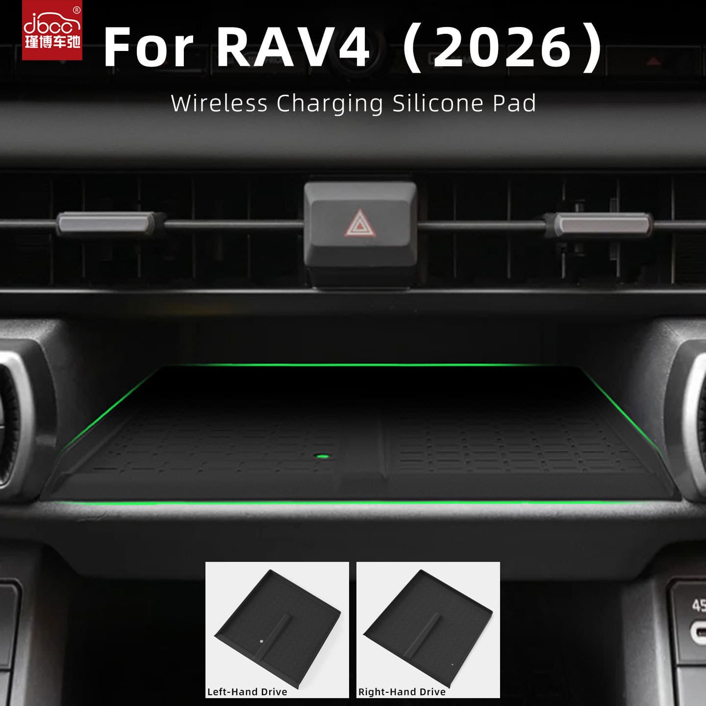 Suitable for 26 Toyota RAV4 foreign version silicone wireless charging pad central control mobile phone pad accessories supplies interior