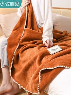 Waffle Blanket Sofa Blanket Nap Office Air Conditioning Blanket Cover Blanket Nap Blanket Quilt Aviation F^