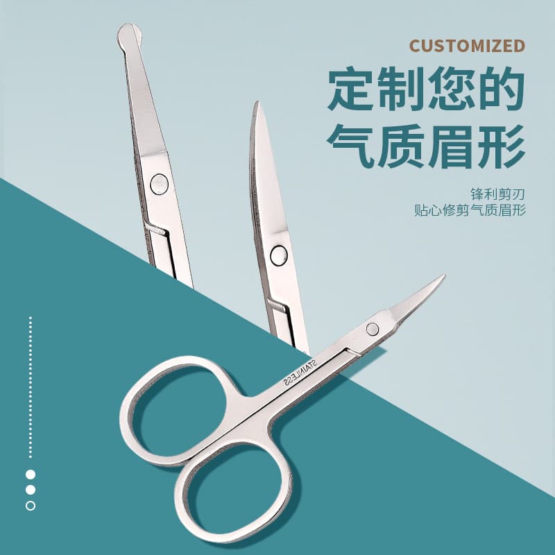 Stainless steel 2.0 thick nose hair scissors, eyebrow scissors, pointed scissors, safety round scissors, eyebrow trimming scissors in stock wholesale