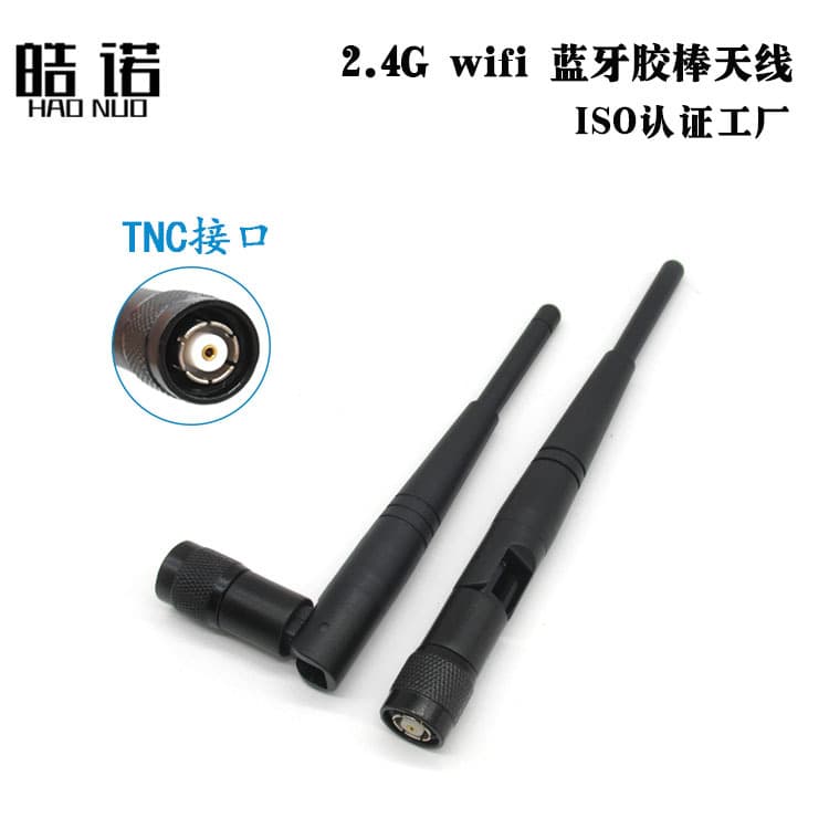 RP-TNC female connector with TNC internal thread, 2.4G WiFi/Bluetooth omnidirectional rod-shaped 3DBI antenna.
