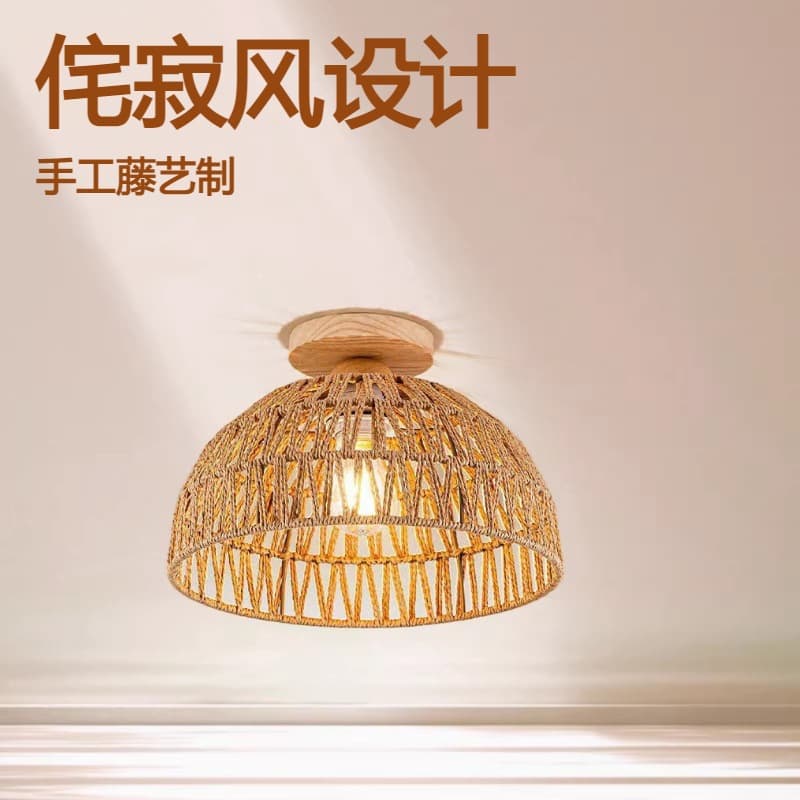 Wabi-Sabi Handwoven Rattan Ceiling Light, Southeast Asian Style for Tea Room, Living Room, Bedroom, Restaurant, Vintage Teahouse Rattan Lamp