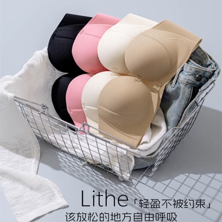 Original Seamless Intimates for Women with Small Breasts, Push-Up Front Buckle, Beautiful Back, Cross Halter, Spaghetti Straps, Invisible Anti-Sagging Bra