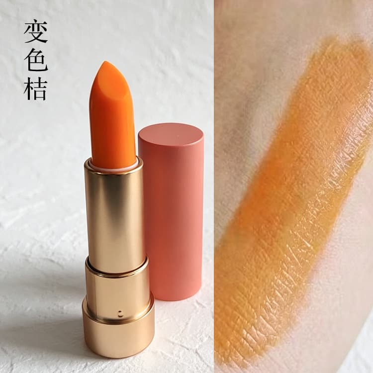 Xiuyan Botanical Carotene Color-Changing Orange Lip Balm, Temperature-Sensitive, Long-Lasting Color, Moisturizing Lip Balm, Wholesale