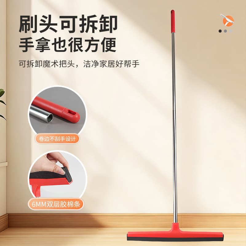 Directly Supplied from the Manufacturer, Stainless Steel Rod Wipers, Commercial and Household Floor Glass Wipers, Double-Layer Sponge Wipers