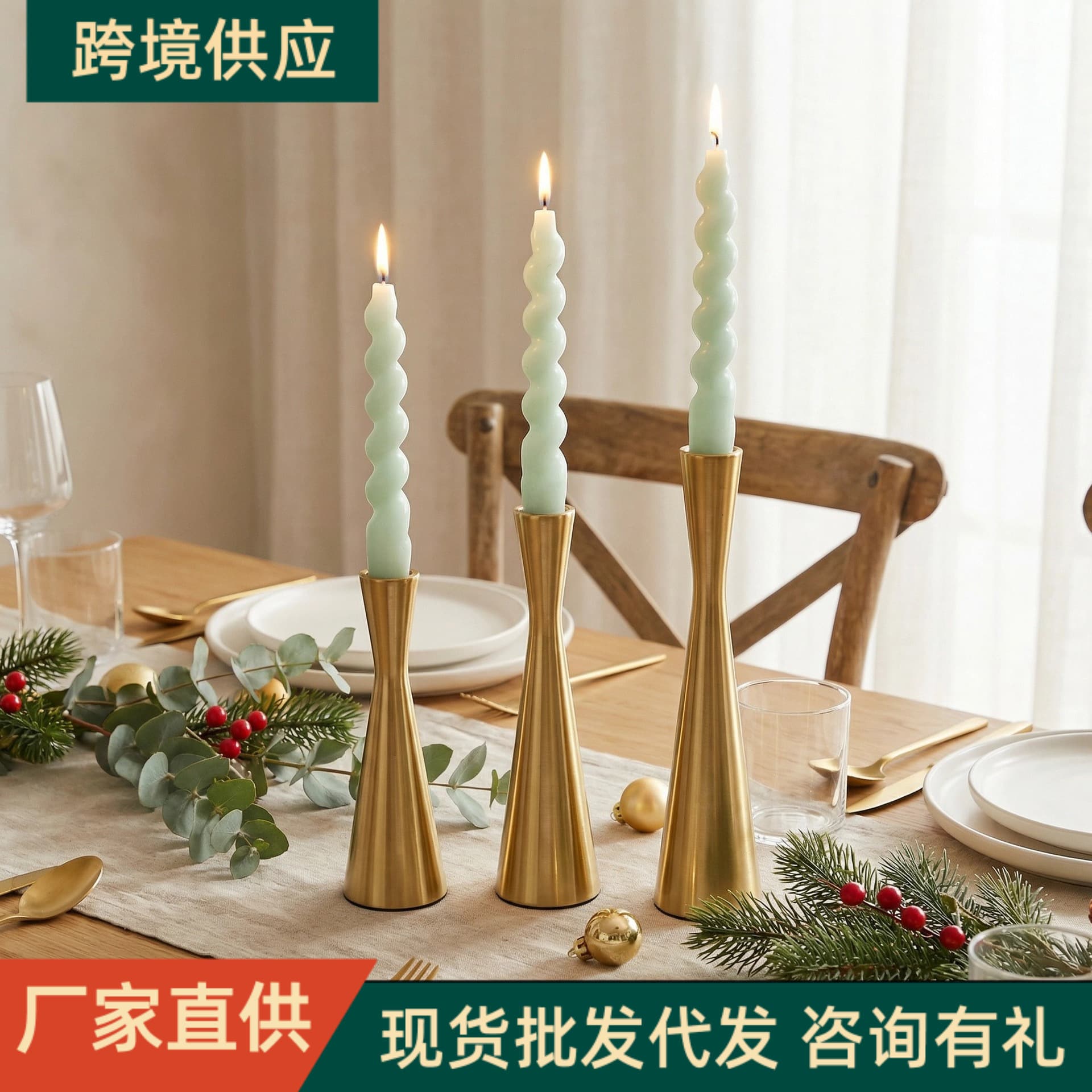 Luxury Gold Metal Candle Holder, Taper Candle Holder for Christmas Table Decoration, Warm Holiday Atmosphere Candle Holder Decor