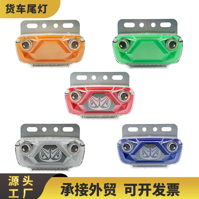 New 24V Truck Demon Eye Side Light Angel Demon Eye Waterproof LED Super Bright Illumination with Turn Signal Side Light