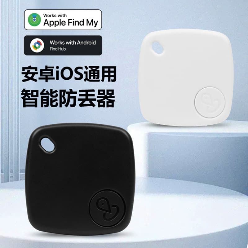 Ios Android Google Dual System Global Locator Anti-Lost Device Ios Android Find Car Tracking