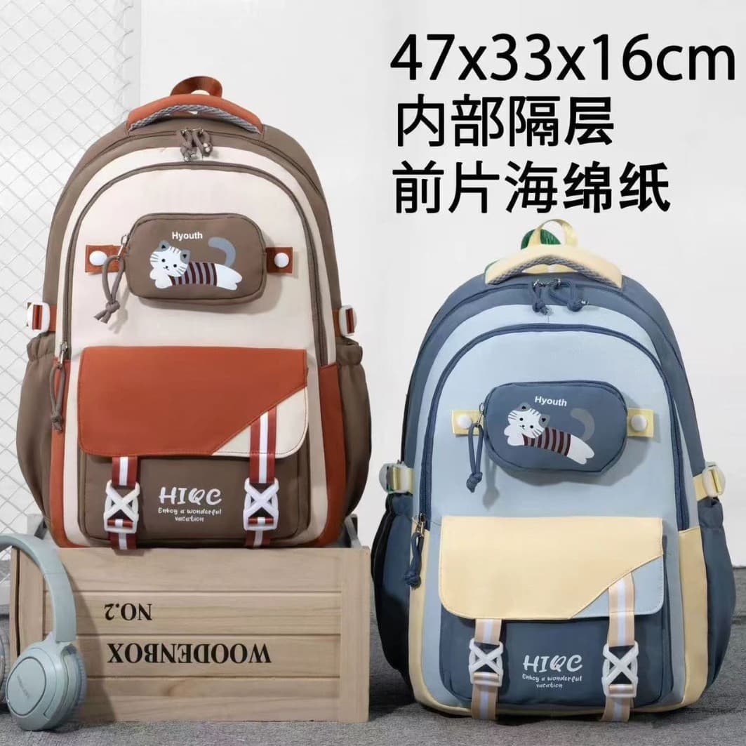 New School Style Backpack for Girls, Niche Design for High School and College Students, Ins Style Large Capacity Versatile Bag