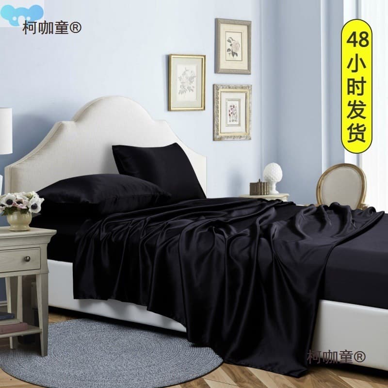 Stain Silk Bedsheet Sets Fitted Bed Sheet Set Bedding Metabo