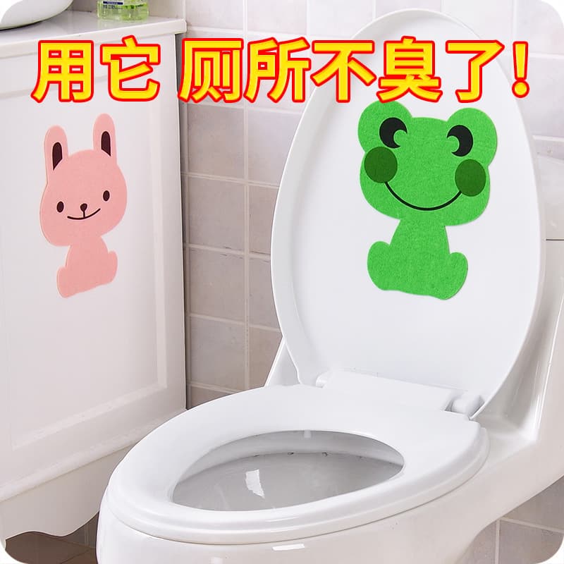 Cute Cartoon Toilet Sticker Deodorizing Wall Decoration Plush Toilet Decoration Stickers Self Adhesive No Customization Required