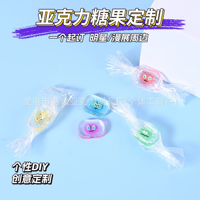 Acrylic Stained Glass Candy Custom Celebrity Support Merch Materials Small Gifts Anime Cartoon Thick Grain Hard Candy