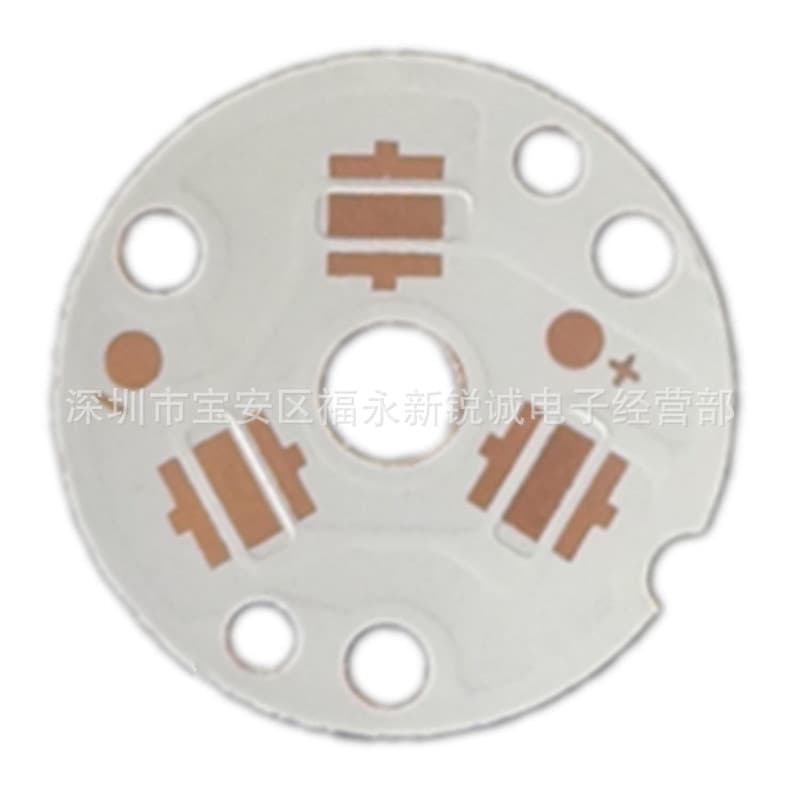 3535 20MM*2.0mm Thick Parallel LED Substrate Thermoelectric Separation Copper Substrate 351D 519A SST20 XPG4