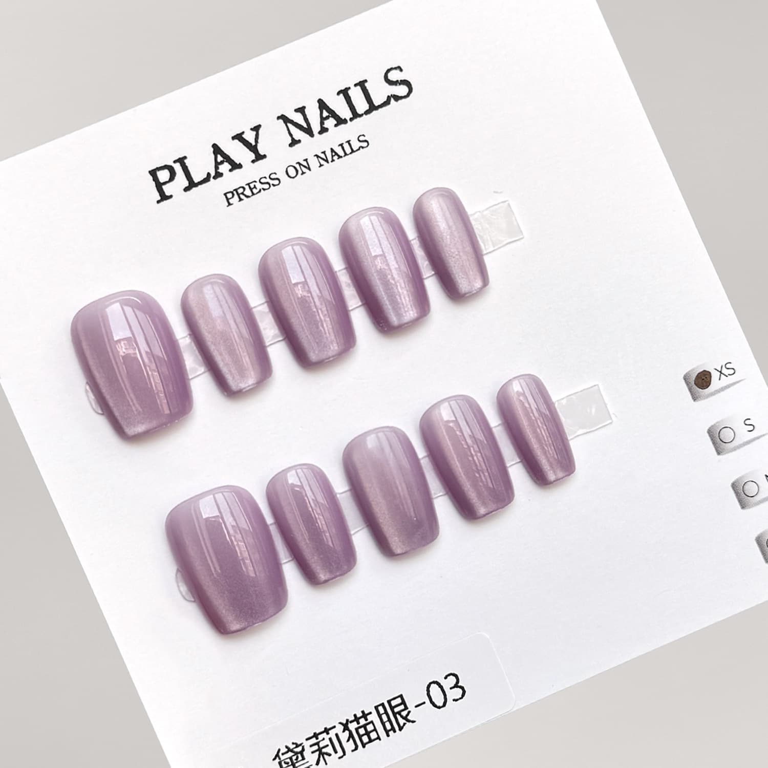 Ultra-Short Ladder Style Chinese-Style Armor Ink Design Armor Gradient Semi-Dye Base Color Nail Art Plum Blossom White Nails