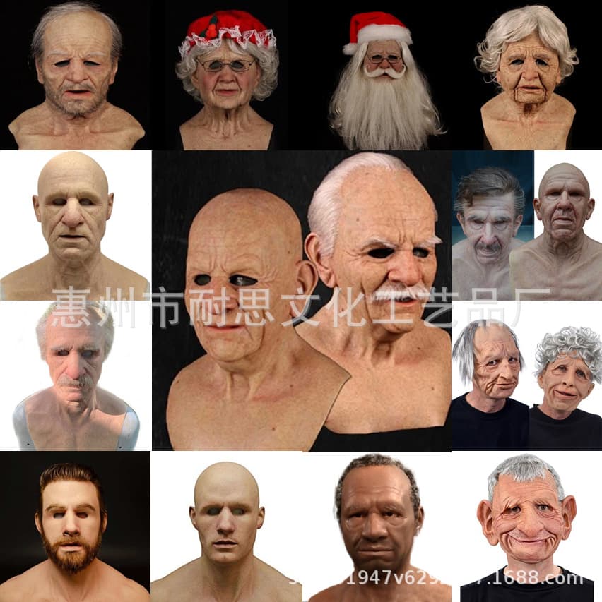 2022 Hot Model Imitation Human Face Mask Latex Imitation Human Headgear Old Man Mask Bald Mask Beauty Headgear Factory Spot