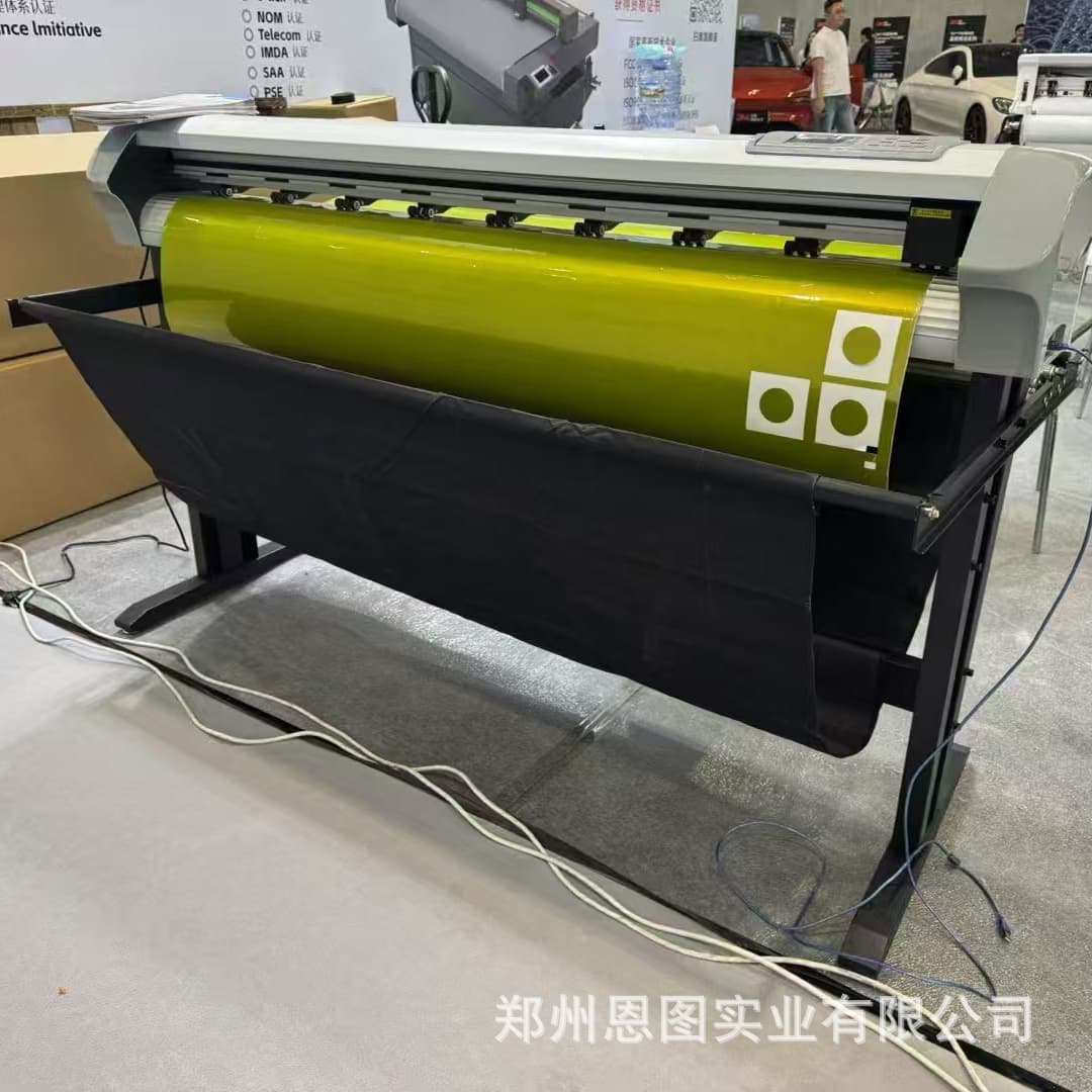 PPF color film cutter invisible car clothing color changing film special film cutting machine for car stickers including software