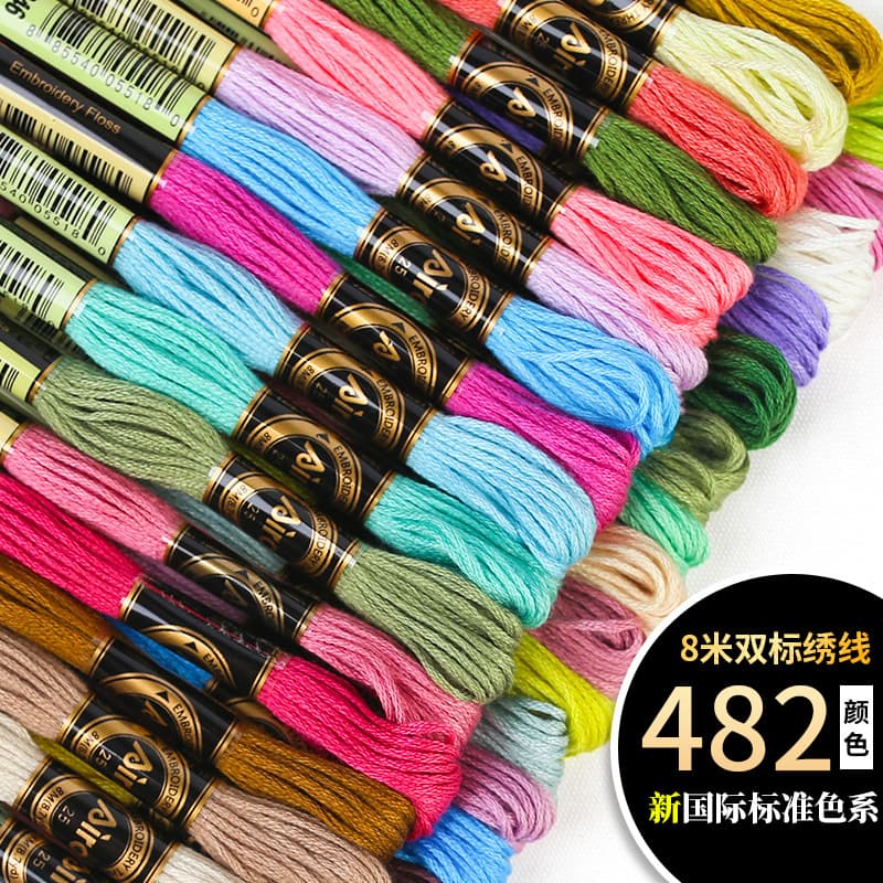 Factory wholesale airo 8 meters 482 colors DMC color series polyester-cotton thread DIY craft accessories cross stitch embroidery thread