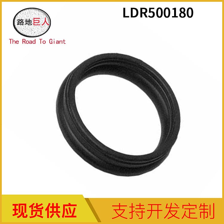 Spark Plug Tube Seal LDR500180 for Land Rover Range Rover Sport Discovery 3 Auto Parts
