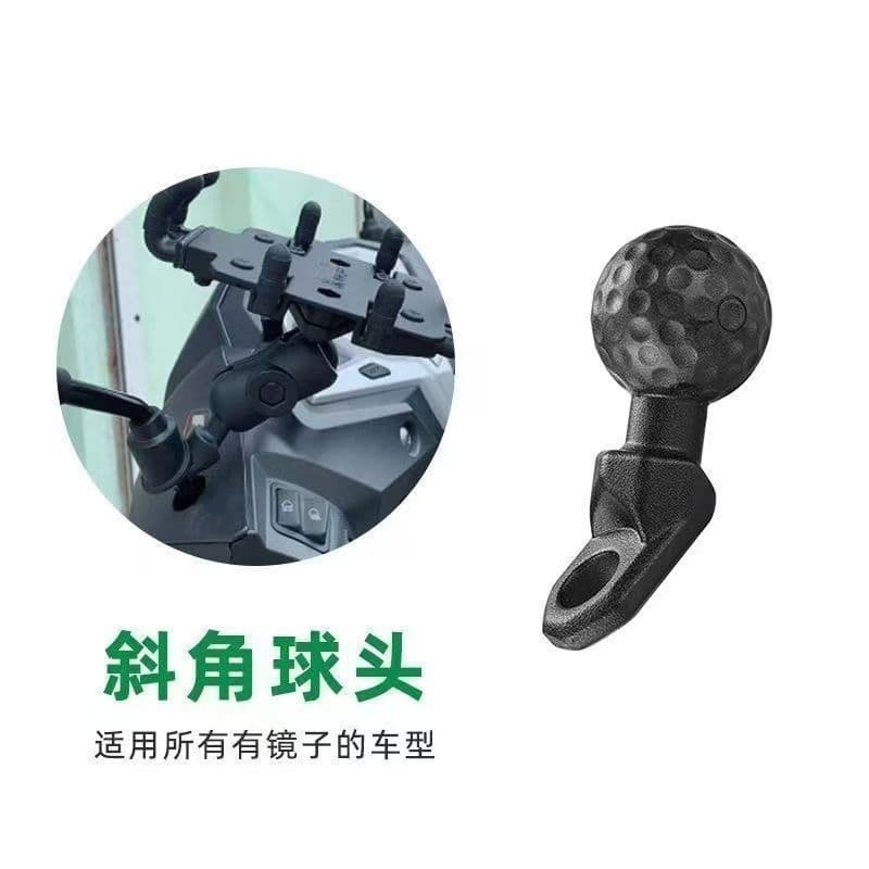 Five Mobile Phone Holder Accessories U-Shaped Base Ball Head Mirror Holder Ball Head M8M10 Ball Head Connecting Rod Clamp Arm Anti-Theft Knob